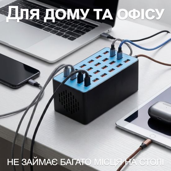 Мультизарядное устройство на 20 USB портов Addap MCS-A5+, док-станция, 100W, blue 7378 фото