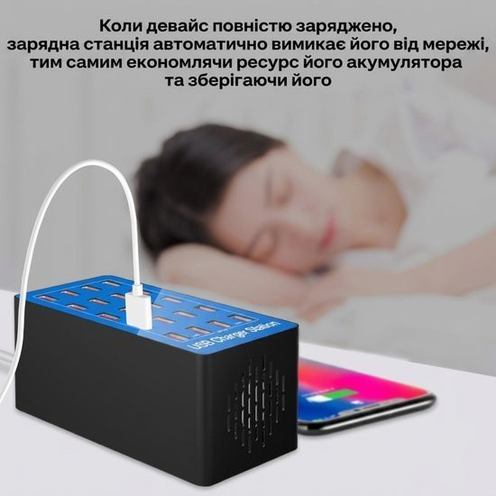 Мультизарядное устройство на 20 USB портов Addap MCS-A5+, док-станция, 100W, blue 7378 фото