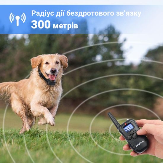 Електронашийник для дресирування собак Petrainer 998D, нашийник електронний з пультом дистанційного керування, до 300 метрів 7437 фото