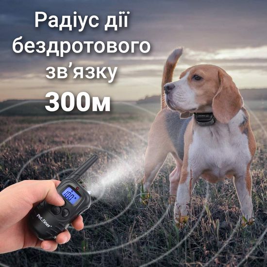 Електронашийник для дресирування собак з 1-м нашийником Petainer PET998DB-1, акумуляторний 6836 фото