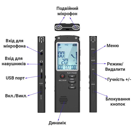 Портативный цифровой диктофон Savetek T-60, VAS, 8 Гб, MP3, стерео 5049 фото
