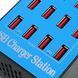 Мультизарядное устройство на 20 USB портов Addap MCS-A5+, док-станция, 100W, blue 7378 фото 11