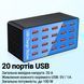 Мультизарядное устройство на 20 USB портов Addap MCS-A5+, док-станция, 100W, blue 7378 фото 7
