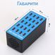 Мультизарядное устройство на 20 USB портов Addap MCS-A5+, док-станция, 100W, blue 7378 фото 8