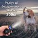 Електронашийник для дресирування собак з 1-м нашийником Petainer PET998DB-1, акумуляторний 6836 фото 7