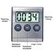 Кухонный таймер uChef TM-02 с режимом секундомера и звуковой индикацией 7659 фото 4