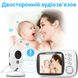 Відеоняня зі зворотним зв'язком бездротова Baby Monitor VB603, HD720P, 3,2" 3661 фото 8