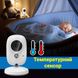 Видеоняня с обратной связью беспроводная Baby Monitor VB603, HD720P, 3,2" 3661 фото 11
