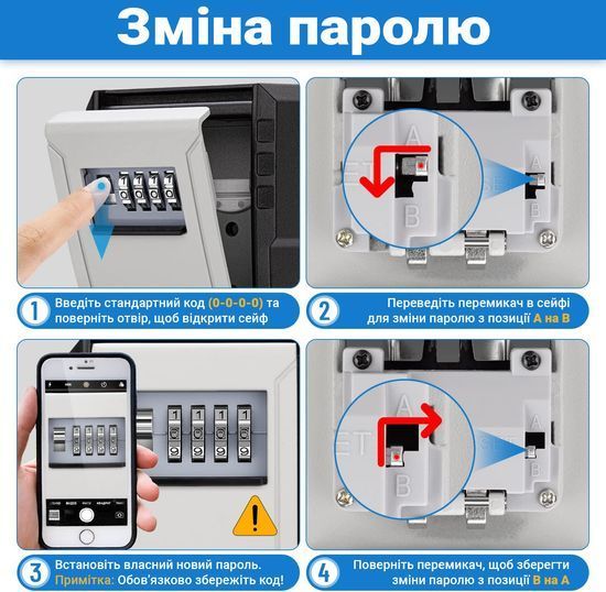 Антивандальний зовнішній міні сейф для ключів uSafe KS-09+, з кодовим замком, настінний, збільшена версія, Сірий 1300 фото