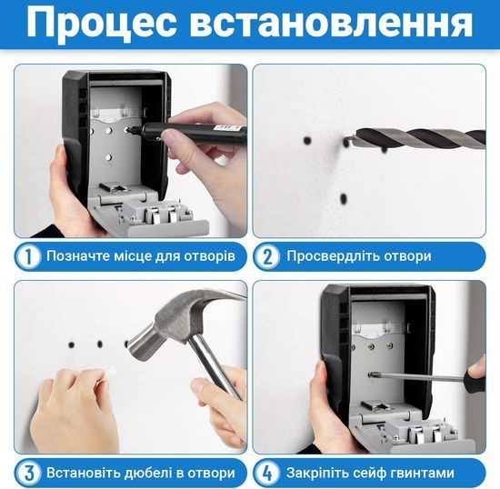 Антивандальний зовнішній міні сейф для ключів uSafe KS-09+, з кодовим замком, настінний, збільшена версія, Сірий 1300 фото
