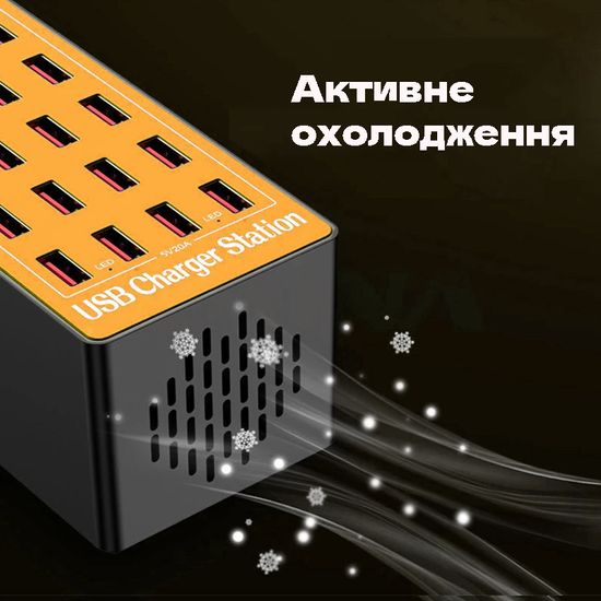 Мультзарядний пристрій на 20 USB портів Addap MCS-A5, док-станція, 80W, orange 7379 фото