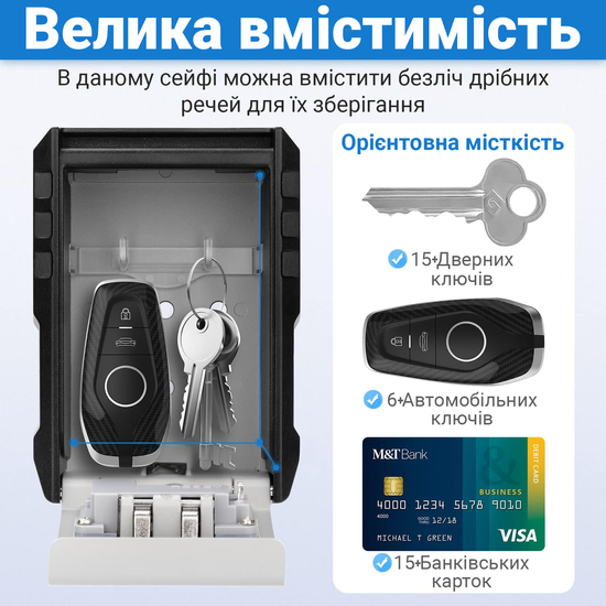 Антивандальний зовнішній міні сейф для ключів uSafe KS-09+, з кодовим замком, настінний, збільшена версія, Сірий 1300 фото