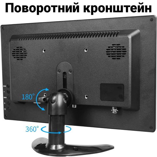 Автомобильный монитор в машину 13,3" дюйма для камер заднего вида Podofo A3125EU, FullHD 1080P, 12-24V 0190 фото