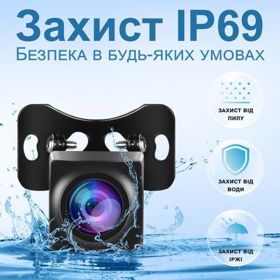 Камера заднего вида для автомобиля Podofo Y3187G6 | автомобильная парковочная камера, AV IN, 4-pin micro jack (2,5 мм TRRS), 10м 1342 фото