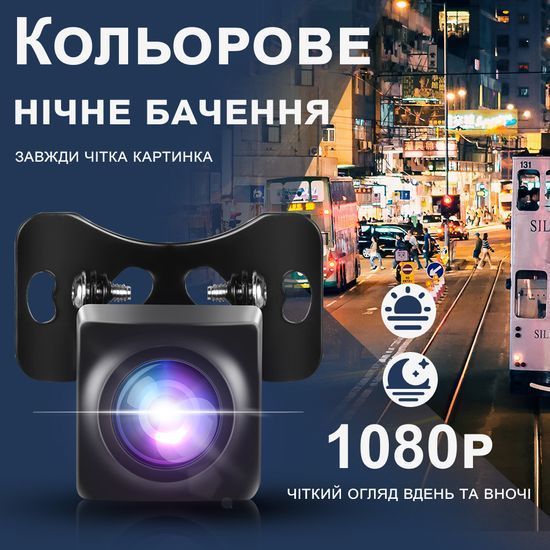 Камера заднего вида для автомобиля Podofo Y3187G6 | автомобильная парковочная камера, AV IN, 4-pin micro jack (2,5 мм TRRS), 10м 1342 фото