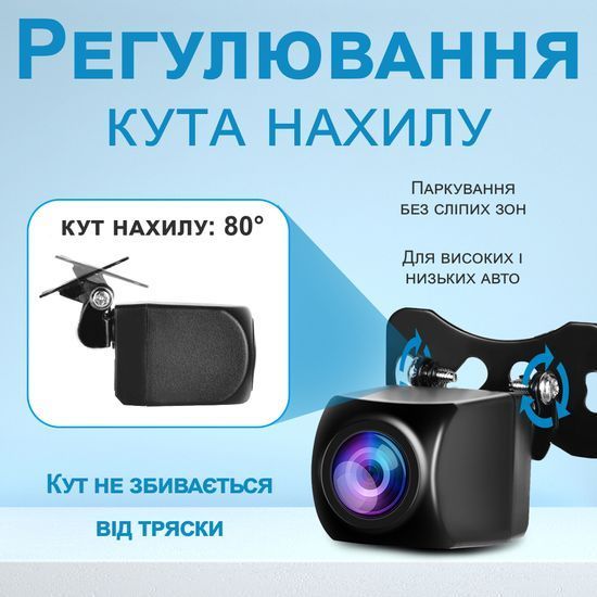 Камера заднего вида для автомобиля Podofo Y3187G6 | автомобильная парковочная камера, AV IN, 4-pin micro jack (2,5 мм TRRS), 10м 1342 фото