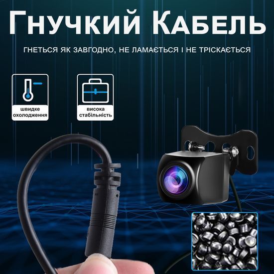 Камера заднего вида для автомобиля Podofo Y3187G6 | автомобильная парковочная камера, AV IN, 4-pin micro jack (2,5 мм TRRS), 10м 1342 фото