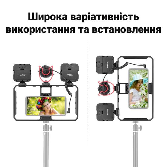 Алюминиевый риг - клетка для смартфона с LED лампами и микрофоном Andoer PVK-02 | Набор для блогера 3 в 1 7565 фото