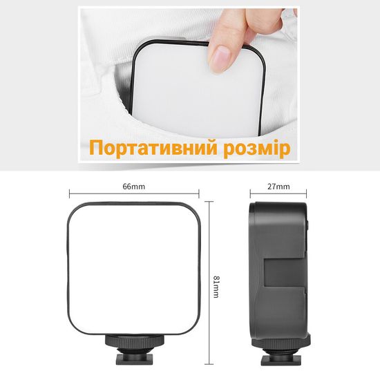 Алюмінієвий риг - клітка для смартфона з LED лампами і мікрофоном Andoer PVK-02 | Набір для блогера 3 в 1 7565 фото