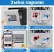 Антивандальний зовнішній міні сейф для ключів uSafe KS-09+, з кодовим замком, настінний, збільшена версія, Сірий 1300 фото 7