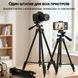 Дорожній штатив для смартфона та камери Andoer TR-07 Mini, компактний розкладний алюмінієвий трипод для подорожі, 63 см, Чорний 1375 фото 3