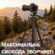 Дорожній штатив для смартфона та камери Andoer TR-07 Mini, компактний розкладний алюмінієвий трипод для подорожі, 63 см, Чорний 1375 фото 6