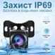 Камера заднего вида для автомобиля Podofo Y3187G6 | автомобильная парковочная камера, AV IN, 4-pin micro jack (2,5 мм TRRS), 10м 1342 фото 6