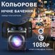 Камера заднего вида для автомобиля Podofo Y3187G6 | автомобильная парковочная камера, AV IN, 4-pin micro jack (2,5 мм TRRS), 10м 1342 фото 4