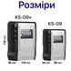 Антивандальний зовнішній міні сейф для ключів uSafe KS-09+, з кодовим замком, настінний, збільшена версія, Сірий 1300 фото 10