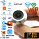 Wifi відеовічко з датчиком руху і записом USmart DE-01w, підтримка Tuya, Android / iOS, Silver 7430 фото 5