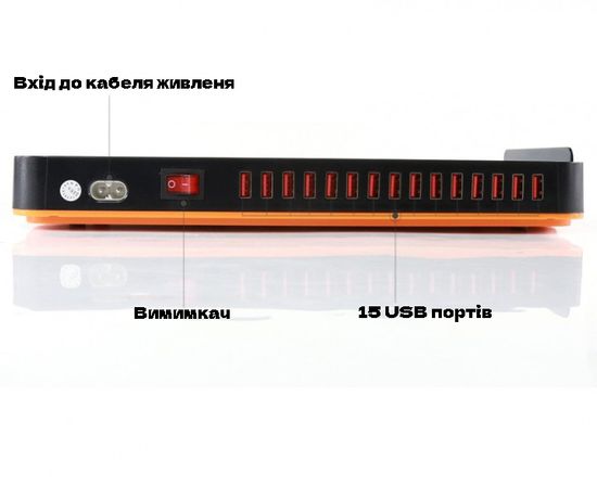 Мультизарядная док-станция с органайзером Addap MCS-815, 100W, на 15 USB портов 7380 фото
