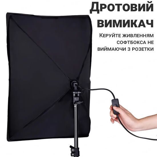 Комплект студийного освещения из 2-х софтбоксов Addap SBK-04-2 | Набор постоянного света с флуоресцентными лампами 1376 фото
