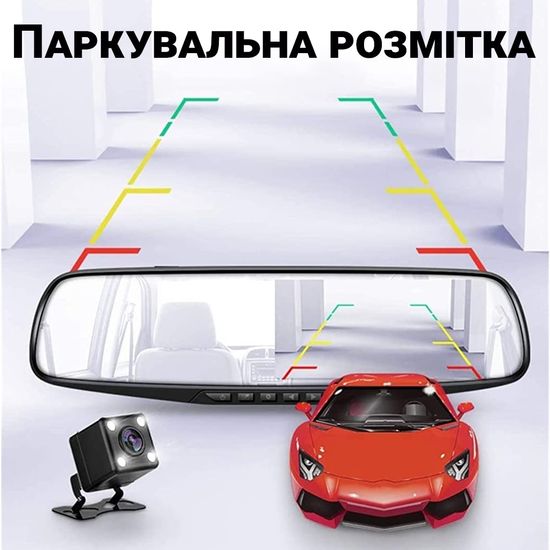 Автомобильное зеркало с видеорегистратором и камерой заднего вида Podofo K0074A2, LCD дисплей 4.3" 0106 фото