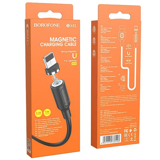 Магнітний зарядний кабель для iPhone/iPad/iPod з USB на Lightning порт Borofone BX41, 2.4A, 1 м 0319 фото