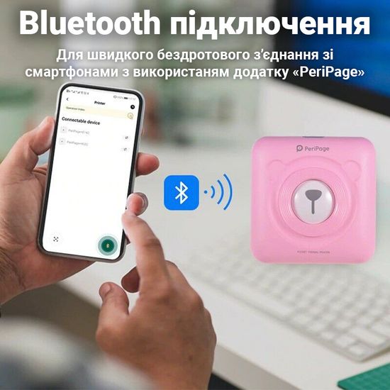 Портативний bluetooth термопринтер для смартфона PeriPage A6, рожевий 5051 фото