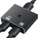 4K Bi-Direction HDMI переключатель/разветвитель на 2 канала Addap HVS-04 | Двухсторонний HDMI Свитч 2в1 1095 фото 1