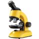 Качественный детский микроскоп для ребенка OEM 1113A-1 с увеличением до 640х, Желтый 7661 фото 1