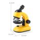 Качественный детский микроскоп для ребенка OEM 1113A-1 с увеличением до 640х, Желтый 7661 фото 2