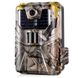 Фотоловушка, охотничья камера Suntek HC-900A, базовая, без модема 7187 фото 1
