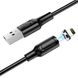 Магнітний зарядний кабель для iPhone/iPad/iPod з USB на Lightning порт Borofone BX41, 2.4A, 1 м 0319 фото 1