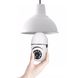 Умная поворотная WiFi камера-лампочка в цоколь для видеонаблюдения USmart LBC-01w, с поддержкой Tuya, E27, 3 МП 0191 фото 4