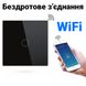 Умный сенсорный выключатель света с WiFi подключением к смартфону USmart WS-01w, одноканальный, с нулем, поддержка Tuya, Черный 0147 фото 4