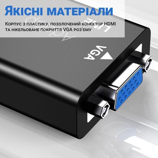 Адаптер, переходник с HDMI на VGA для передачи видео и аудиосигнала Addap HDMI2VGA-01, 1080P