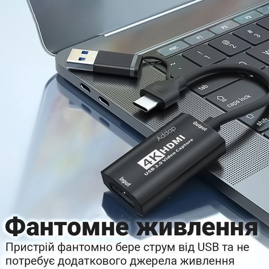 2в1 зовнішня карта відеозахоплення з HDMI на Type-C та USB-A інтерфейси Addap VCC-06, для запису, стримінгу та оцифрування відео, 4K 1096 фото