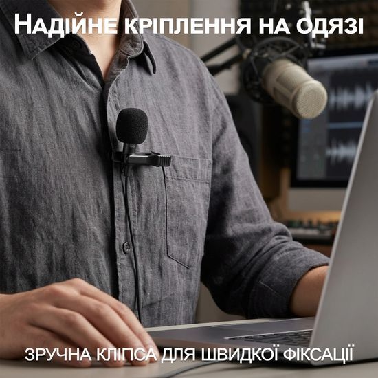 Якісний петличний мікрофон Andoer EY-510 USB, петличка для ноутбука, компютера, ПК 7473 фото