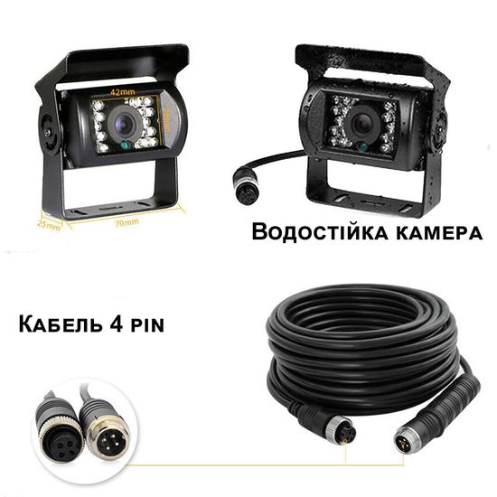Камера заднього виду Podofo K0069A2P, для грузових авто, кабель 4pin, IP68, 120° 7272 фото