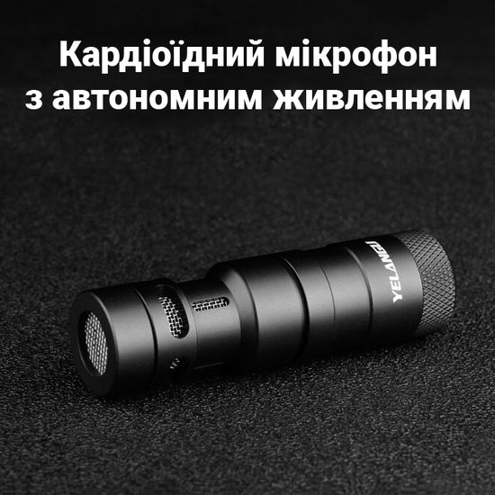 Профессиональный набор для блогера 3в1 Andoer PVK-03 | Стедикам, держатель для смартфона с микрофоном и накамерным светом 7567 фото