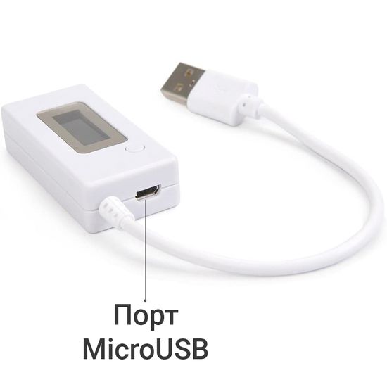 USB тестер емкости, usb вольтметр амперметр Hesai KCX-017 3589 фото