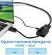 Адаптер, переходник с HDMI на VGA для передачи видео и аудиосигнала Addap HDMI2VGA-01, 1080P