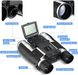 Електронний бінокль з камерою і фотоапаратом ACEHE FS608R, 12х32, 5 Мп, HD1080P 3845 фото 6